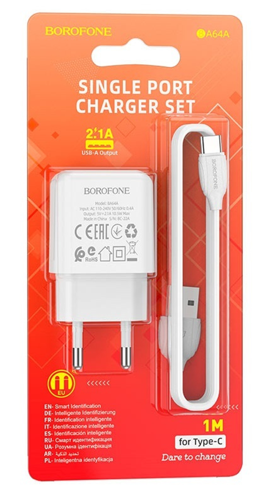 Сетевой адаптер питания BOROFONE BA64A 1USB 2.1A + кабель Type-C (белый)