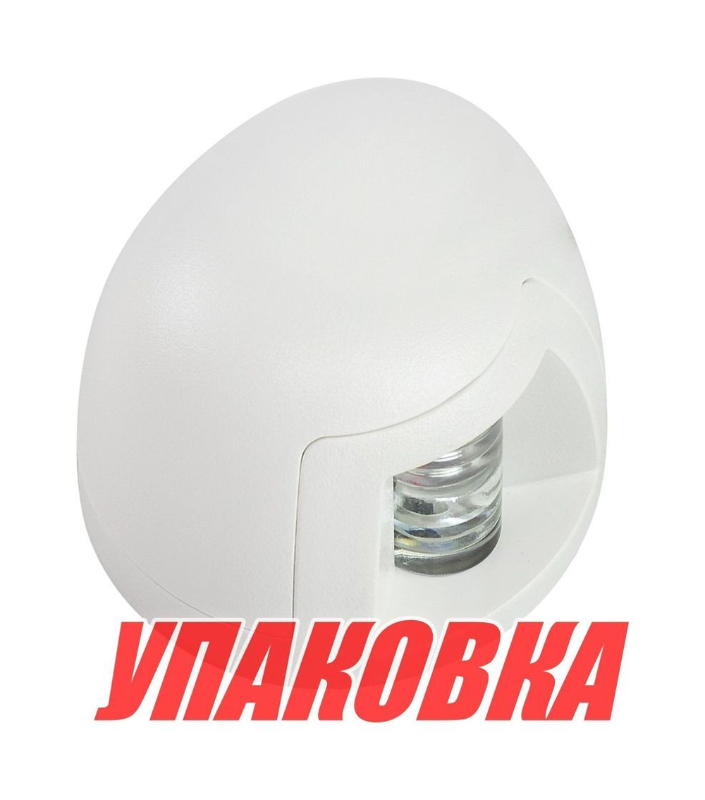 Огонь ходовой светодиодный, красный (упаковка из 10 шт.)