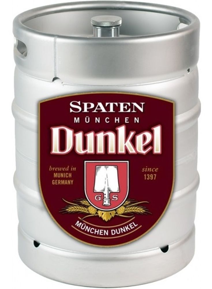 Spaten Dunkel 30 л. - кег(1 шт.)