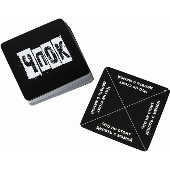 Настольная игра Доп ЧПОК