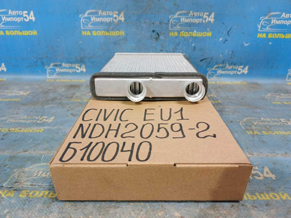 Радиатор печки Honda CIVIC 2000-2005
