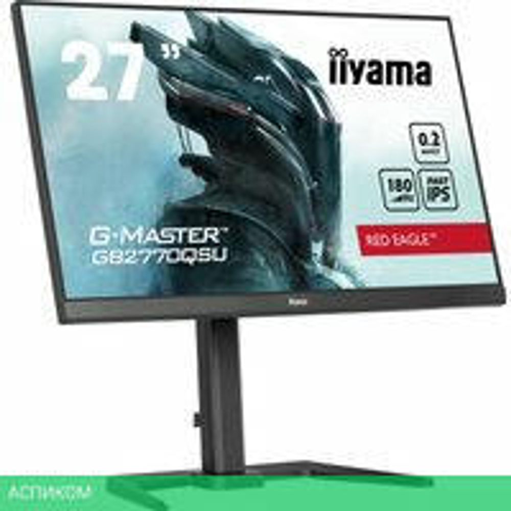 Игровой монитор Iiyama G-Master Red Eagle GB2770QSU-B6