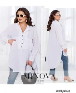 Рубашка 240-белый Minova