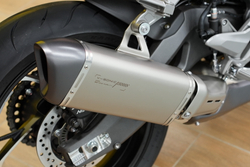 VOGE RR500S