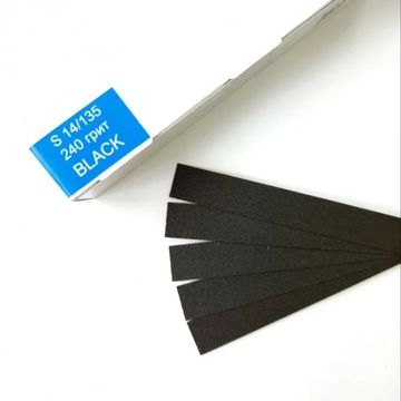 Сменные файлы Unipilka для маникюра на основу  "Прямая S" , черные 240грит 50шт/уп.