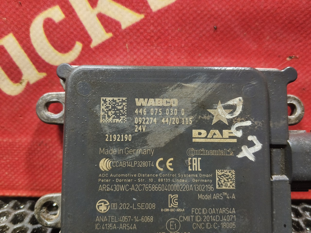 Блок управления AEBS ACC2 2020г.