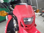 Honda CRF250L , 2019