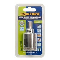 Коронка алмазная по керамограниту и керамике 32 мм с центрирующим сверлом, серия Профи ПРАКТИКА