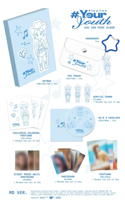 Альбом UAU - PLAYLIST #YOUR YOUTH 2nd Mini Album MD Version