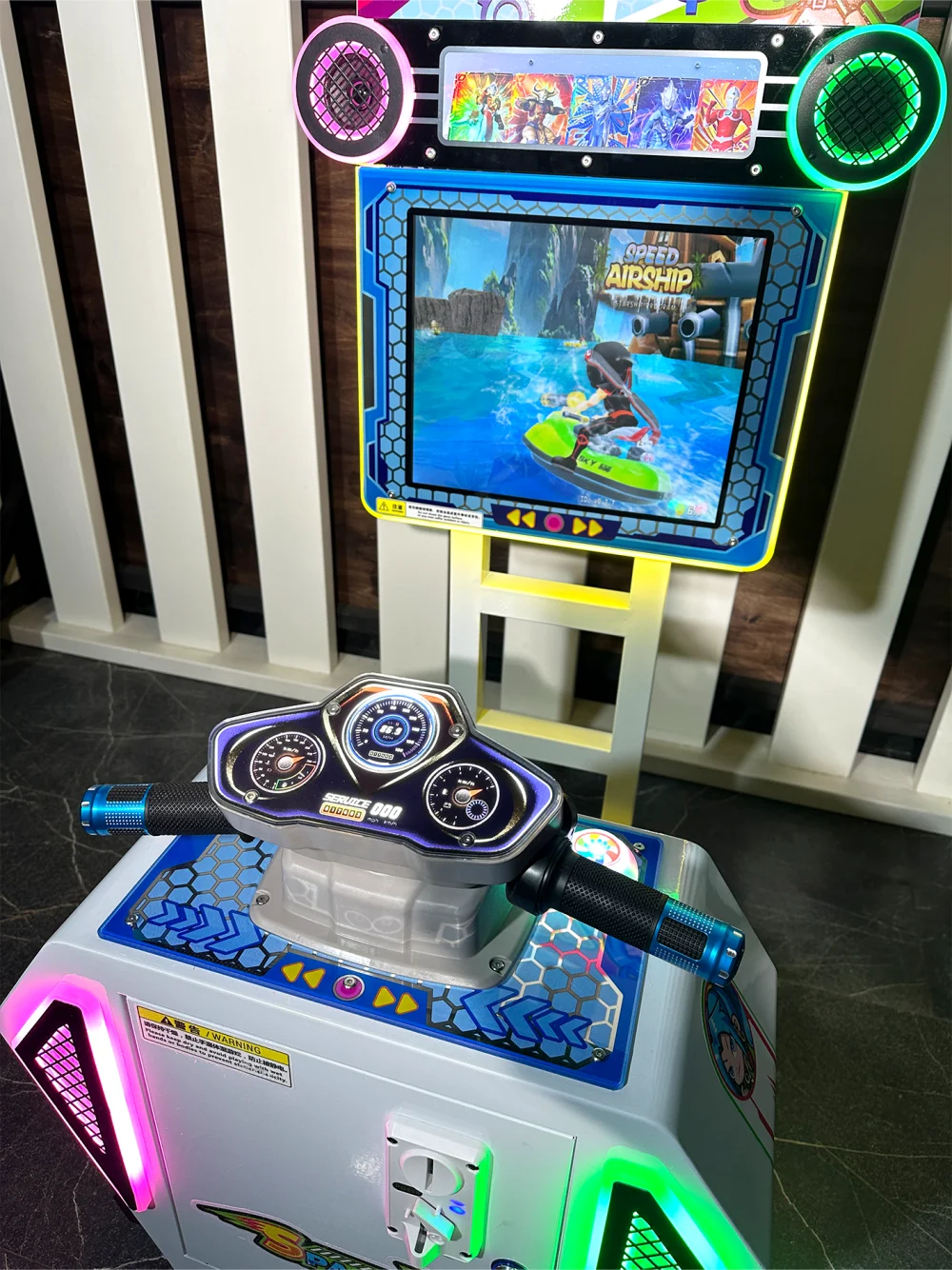 Автомат с видео игрой «Космо Х»