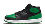 Кроссовки Jordan Access Gs