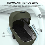 Модульная коляска Sweet Baby Stella Plus Therma Green