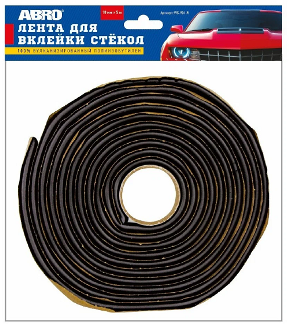 Лента для вклейки стекол (производство США) ABRO WS-904R