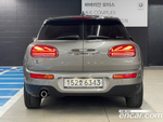 Mini Cooper Clubman Basic (08.2020)