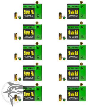 Свето-звуковые патроны 9РА (Комплект) (200шт)