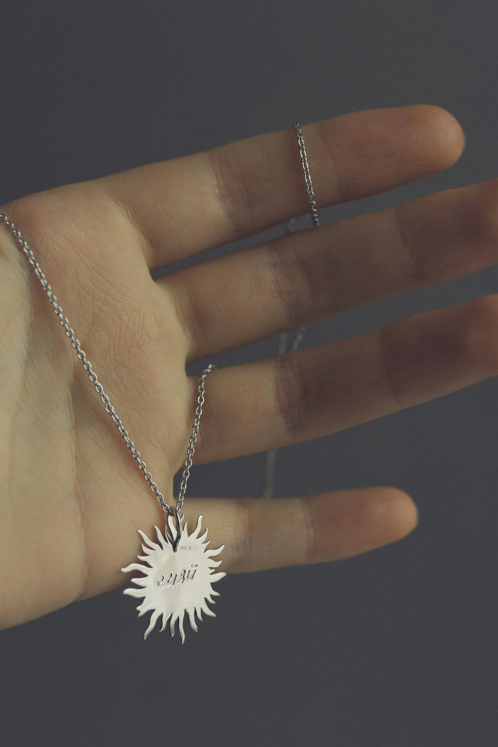 Подвеска Сияй большая родий La Lune