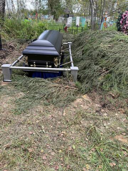 Сингуматор(ритуальный лифт).