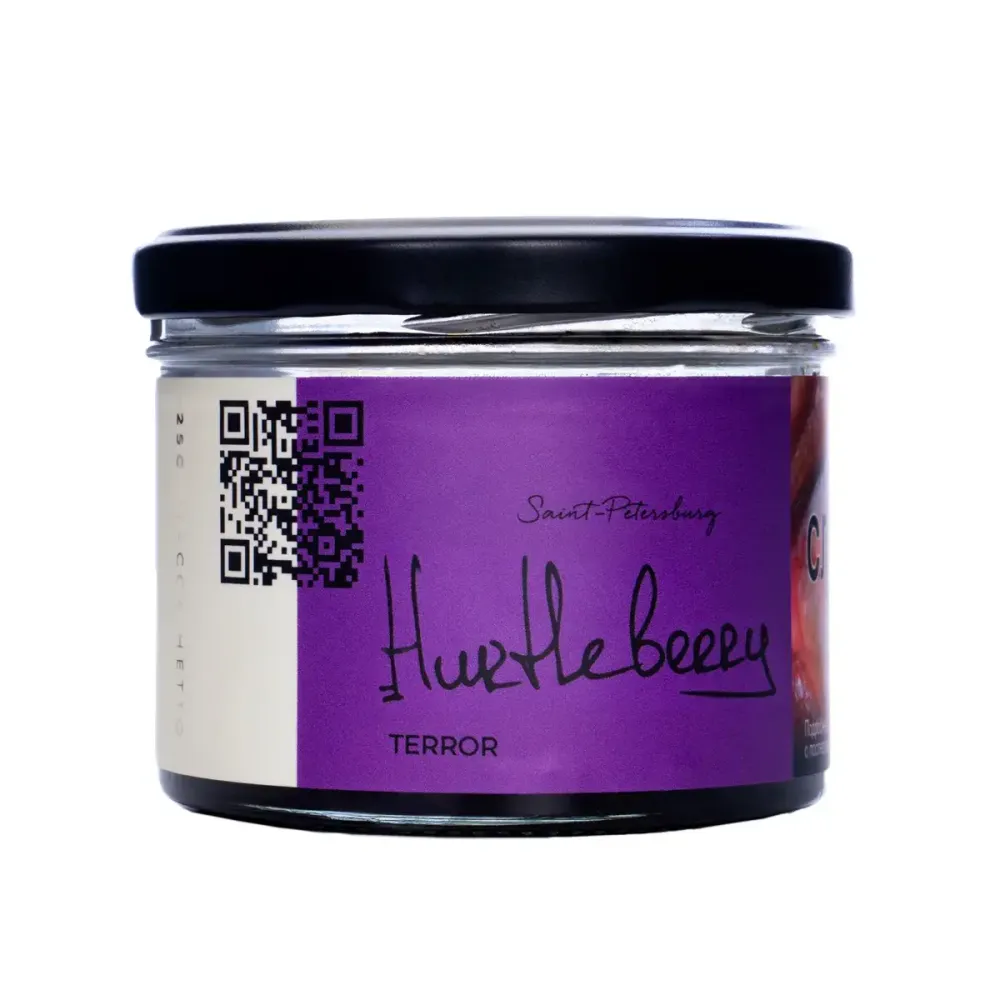 Trofimoff&#39;s Terror Hurtleberry (Черная смородина Черника) 125г