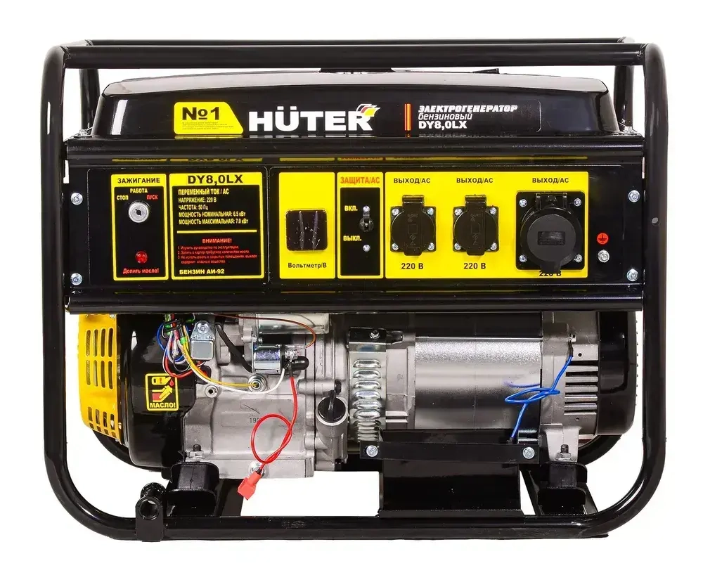 Генератор бензиновый DY8,0LX Huter - электростартер; 6,5кВт