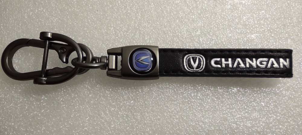 Changan / брелок автомобильный для ключей, петля (1 шт.), серия Луна