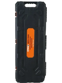 СПЕЦ Отбойный молоток