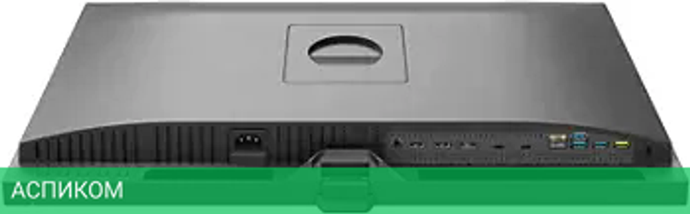 Монитор Philips 27B1U7903/01