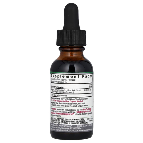 Nature's Answer, Корень барбариса, жидкий экстракт, 2000 мг, 30 мл (1 жидк. унц.)