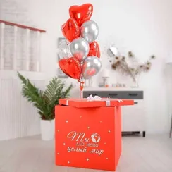 Коробка с шарами на 14 февраля №3