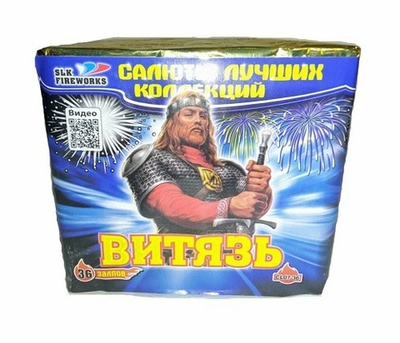 Фейерверк, батарея салютов Витязь 36 х 0,7"