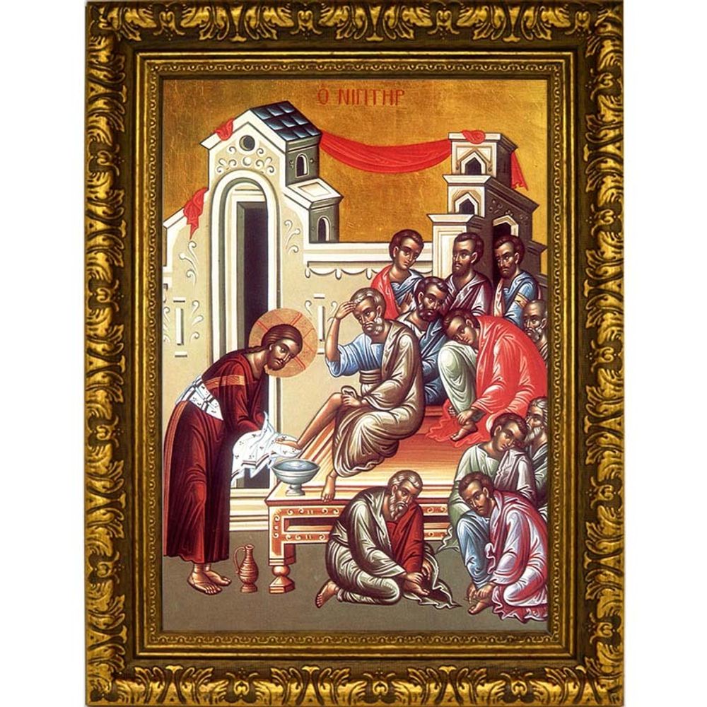 Омовение ног. икона Иисуса Христа на холсте.