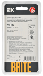 BRITE Рамка 2-местная РУ-2-2-Бр стекло черный матовый IEK