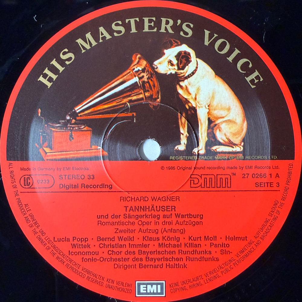 Вагнер - Тангейзер 3LP (Германия 1985г.) Т