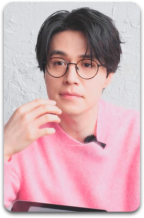 Карта #0805 / Lee Dongwook