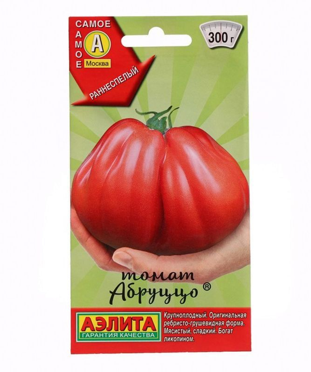 Томат Абруццо Ц Аэлита