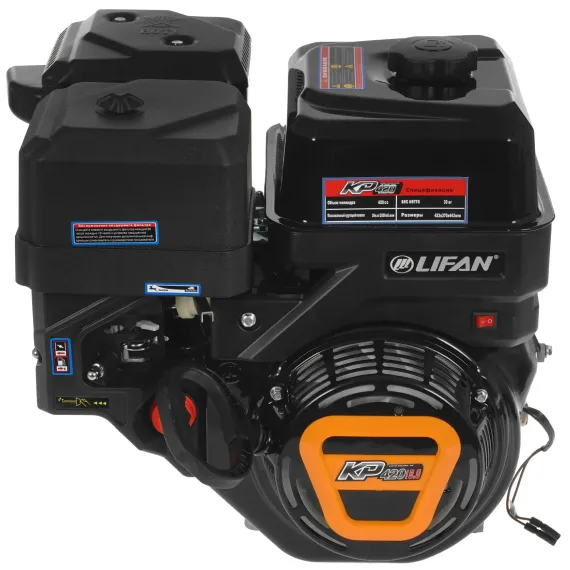 Двигатель бензиновый "LIFAN" KP420 (17 л.с., катушка 3 А)