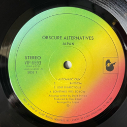 Винтажная виниловая пластинка LP Japan Obscure Alternatives (Japan 1978) (Obi) Sometimes I Feel So Low