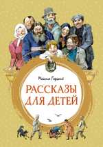 📋 СПИСОК КНИГ СЕРИИ «ЯРКАЯ ЛЕНТОЧКА» ДЛЯ ЗАКАЗА🧚
