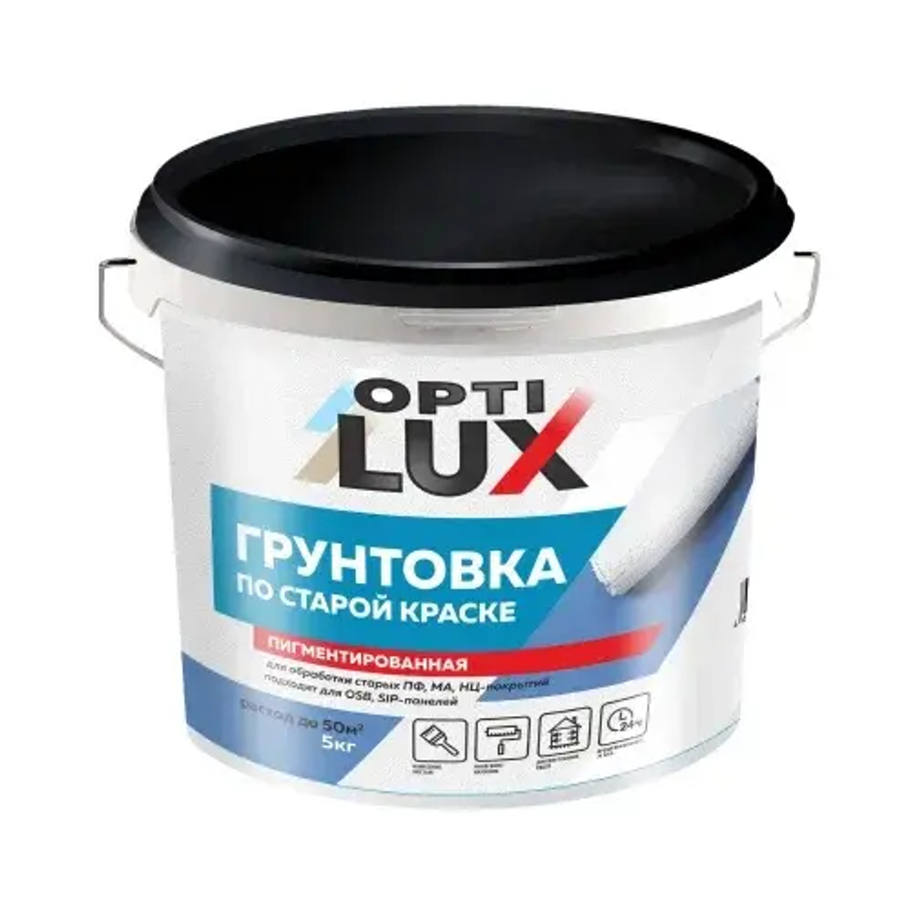 OPTILUX  Грунтовка по старой краске (по всем типам ЛКМ) 5кг (ИжСинтез)