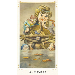 Таро Сказочного Народца