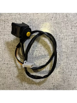 Кнопка старт стоп для мотоцикла