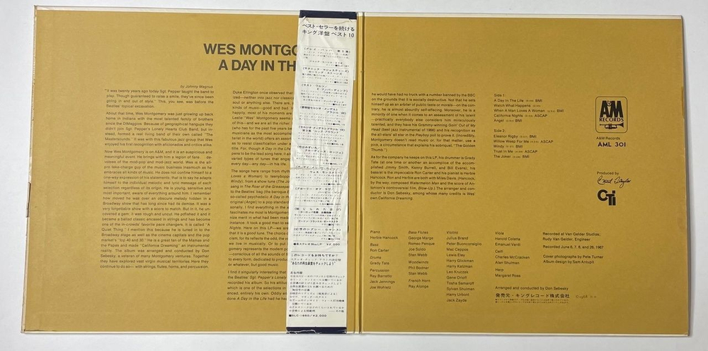 Винтажная виниловая пластинка LP Wes Montgomery A Day In The Life (Japan 1968) (Obi) 1 Press