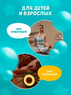 Беспроводная колонка с успокаивающими звуками alilo K2+