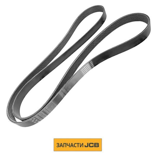 Ремень JCB 320/08869