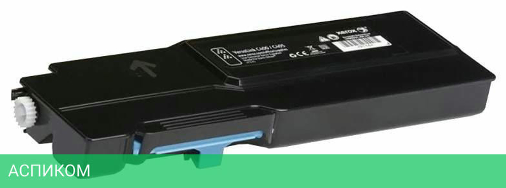 Картридж Xerox 106R03510 голубой