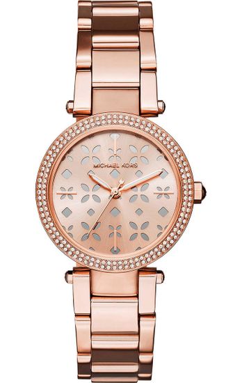 Женские часы Michael Kors MK6470