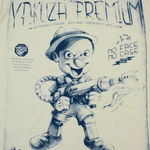 Футболка светло-желтая Yakuza Premium 4003