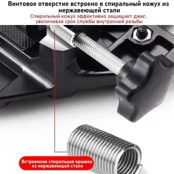 Шаблон для врезки петель и дверных замков / Кондуктор для установки петель и замков / Приспособление для фрезера.