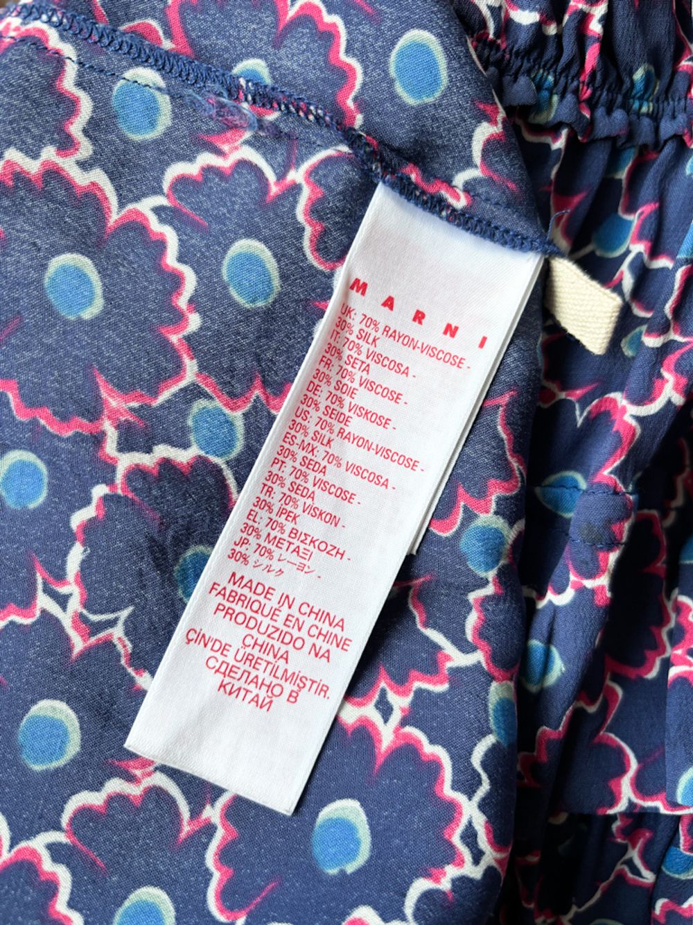 Платье Marni, 128