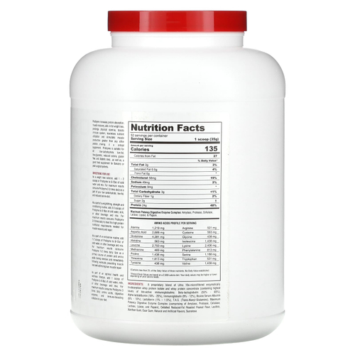 Metabolic Nutrition, Protizyme, Specialized Designed Protein, печенье с арахисовой пастой, 1820 г (4 фунта)
