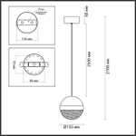 5075/12L ODL Подвес LED 12Вт 4000К 220В IP20 L-VISION